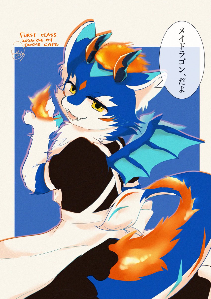 リオ (:〻 Leo tweet media