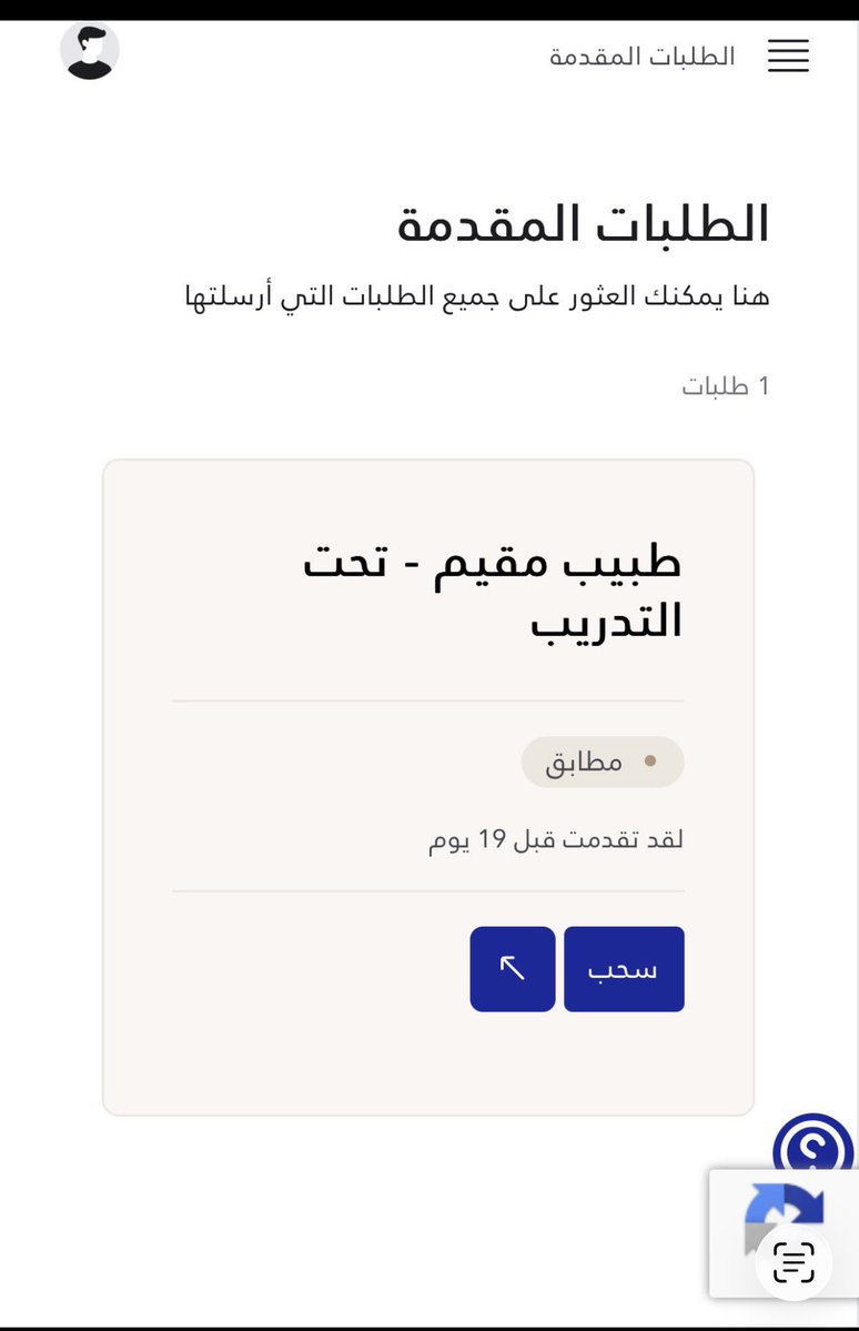 اشوس tweet media