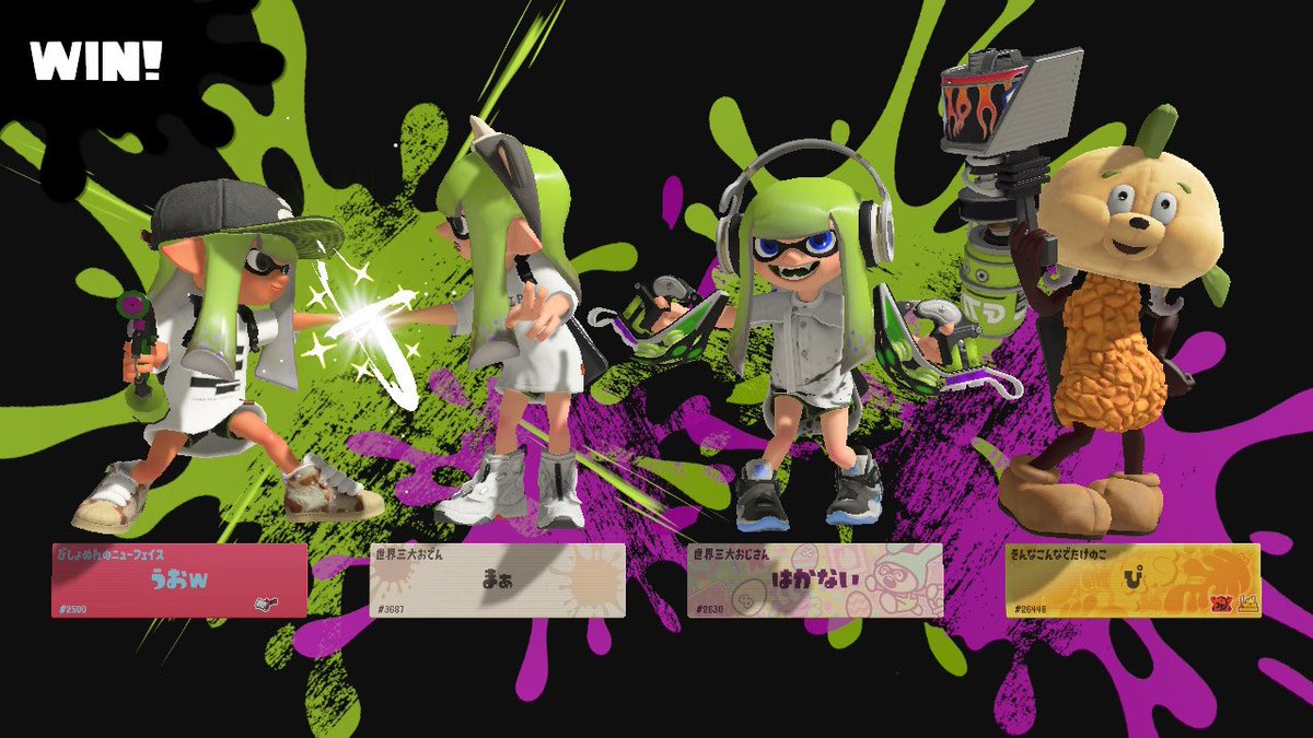 まめも tweet media