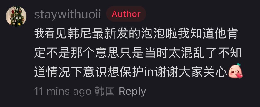 도토리 tweet media