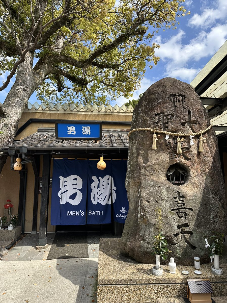 すてっぷ tweet media