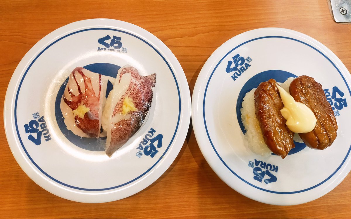 ジョジョのマーチ23 tweet media