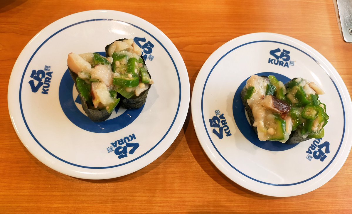 ジョジョのマーチ23 tweet media