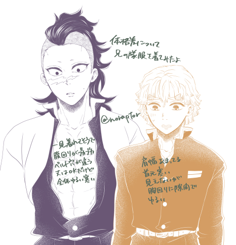 ハシノスケ tweet media