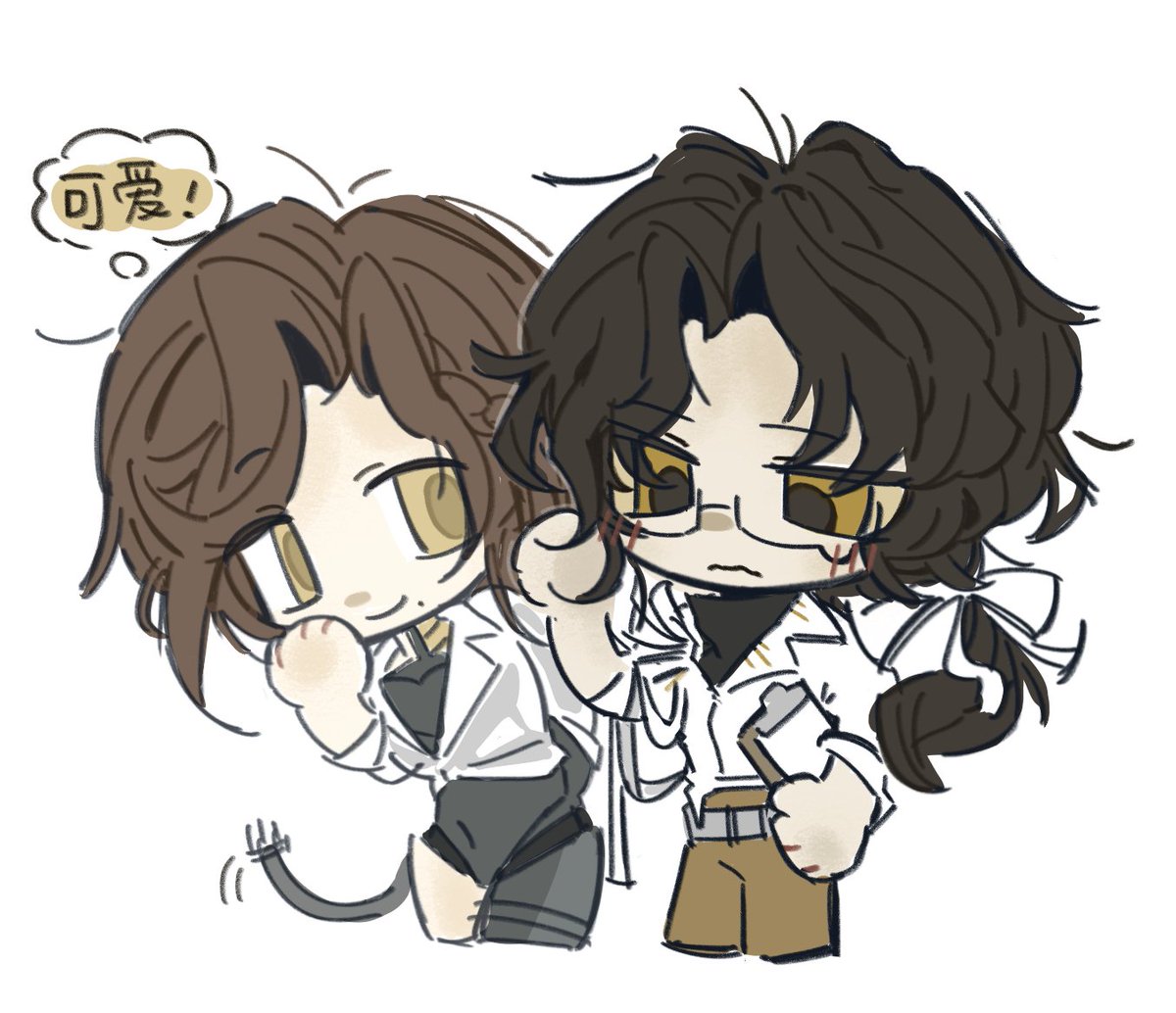 Cretacy垩 tweet media