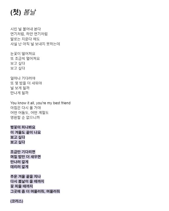 ๋ฌด๋จ | ์คE9 tweet media