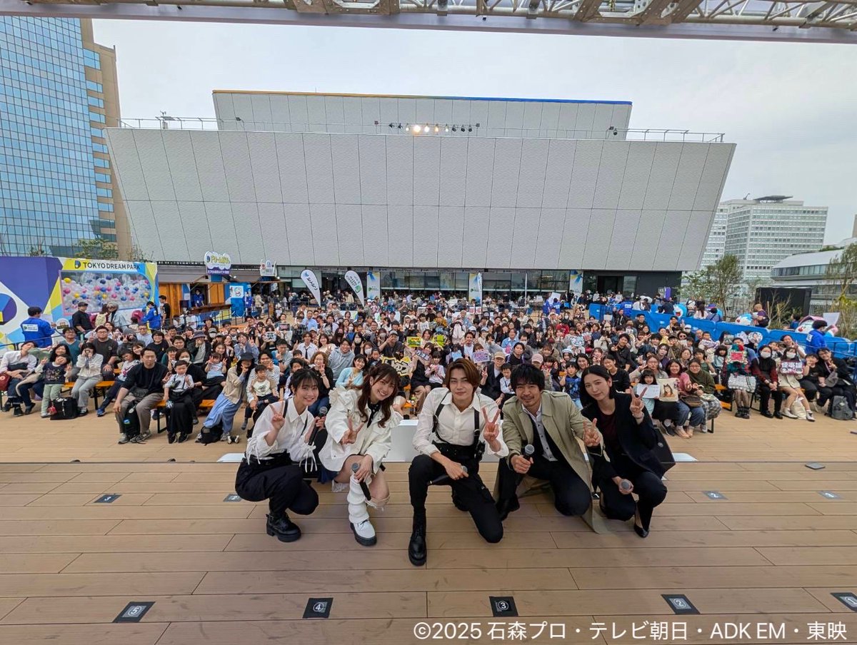 俳優-三嶋健太- tweet media