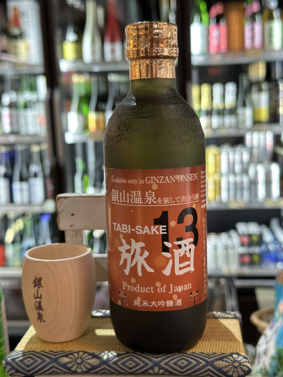 ハナチャン tweet media