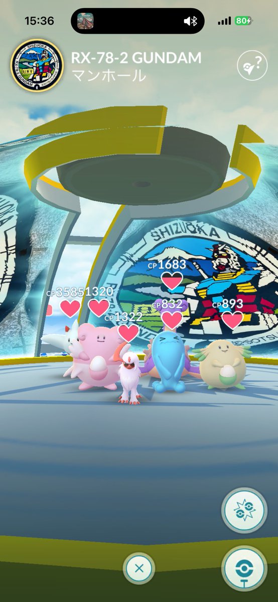 しゃん∞ポケふた活🎮✨ tweet media