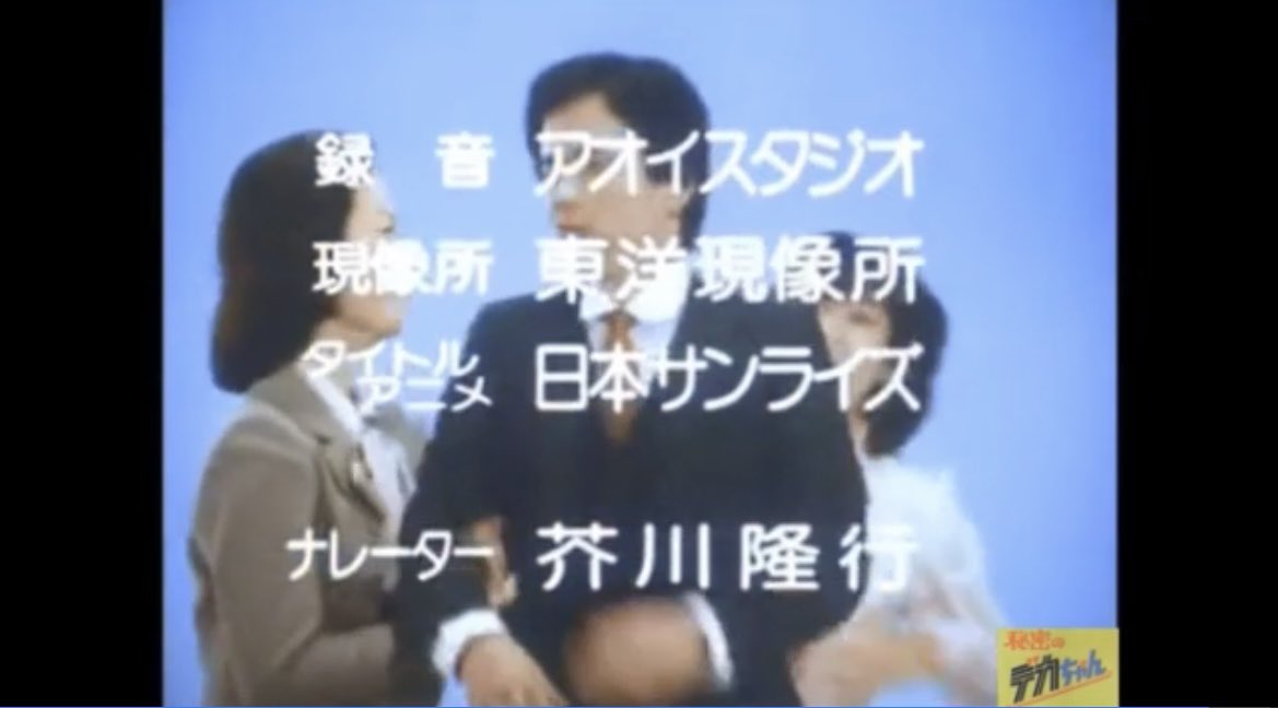 西村誠芳 tweet media