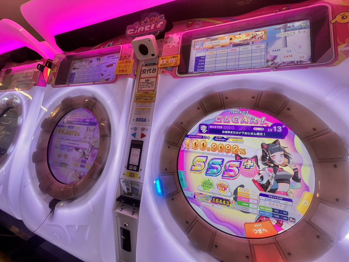 だーくろ tweet media