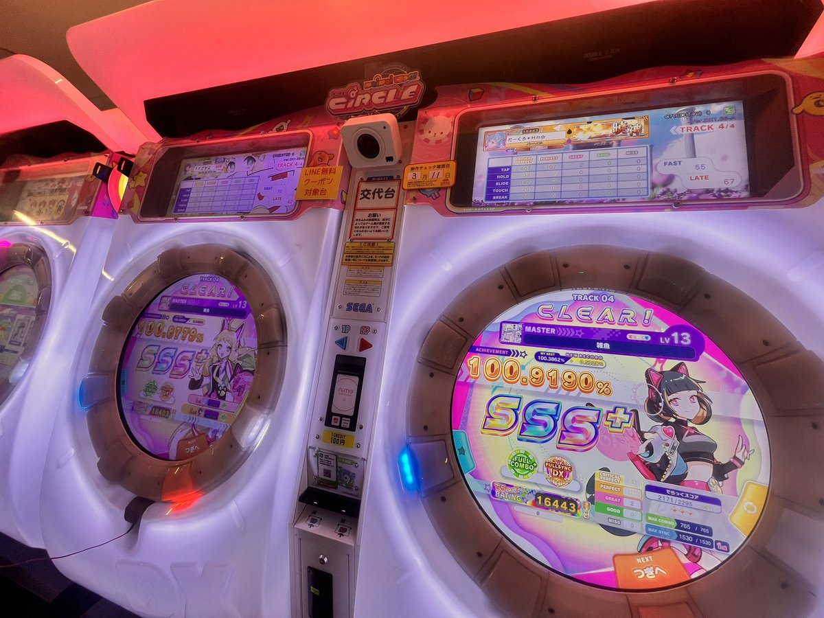 だーくろ tweet media