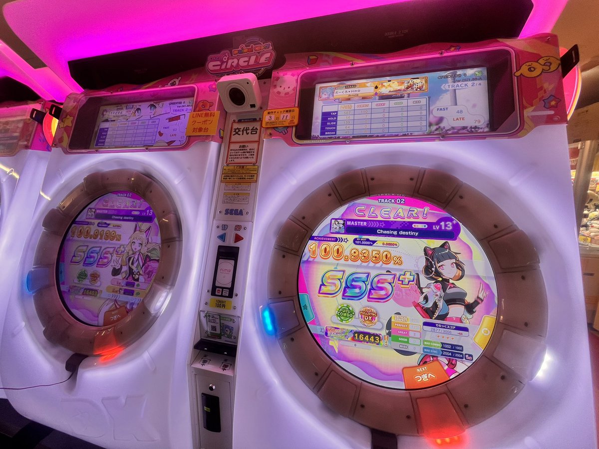 だーくろ tweet media