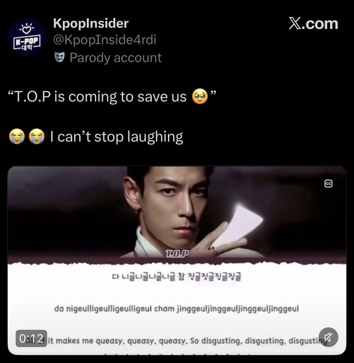 gigi ݁.¹²⁴ tweet media