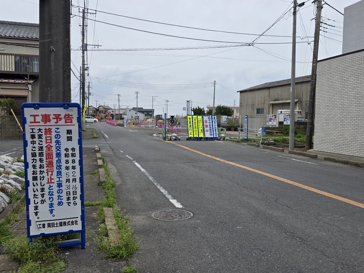 つかちゃん(F⇔Y) tweet media