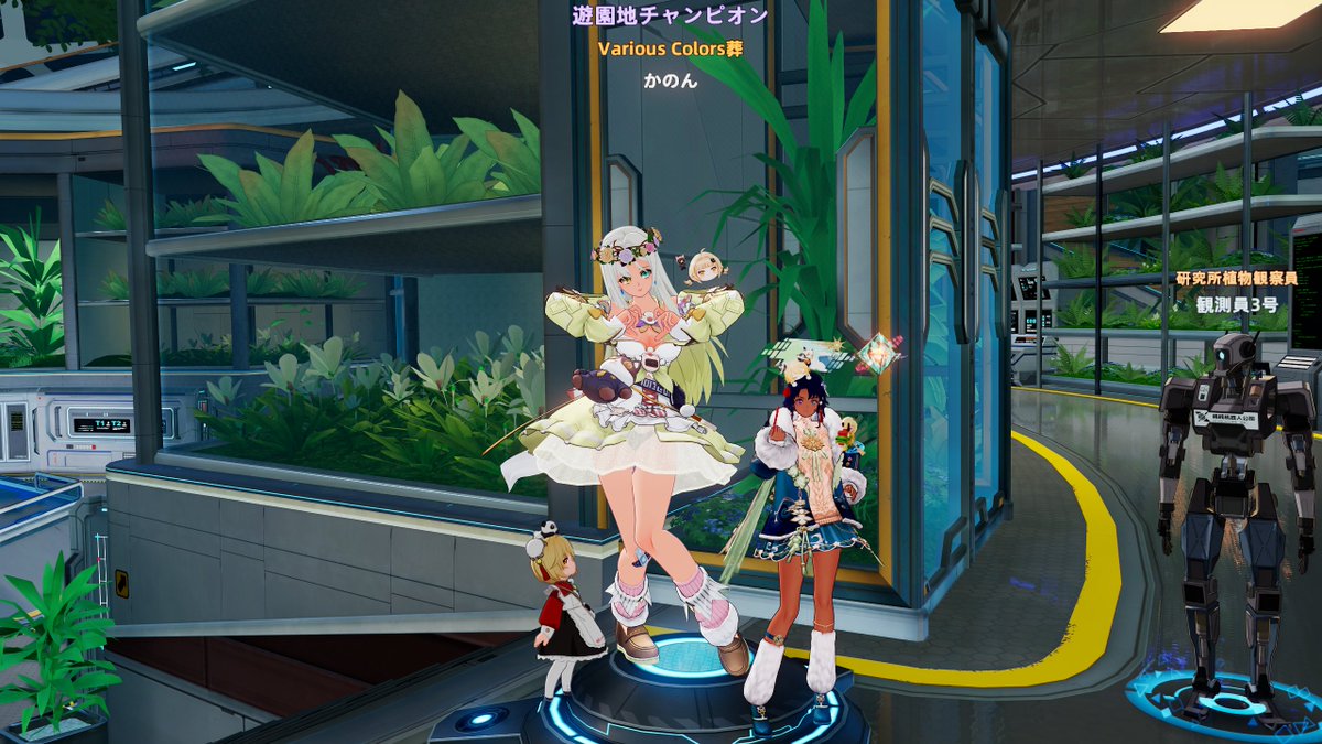 めくぽん tweet media