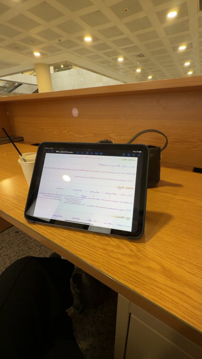 لـين tweet media