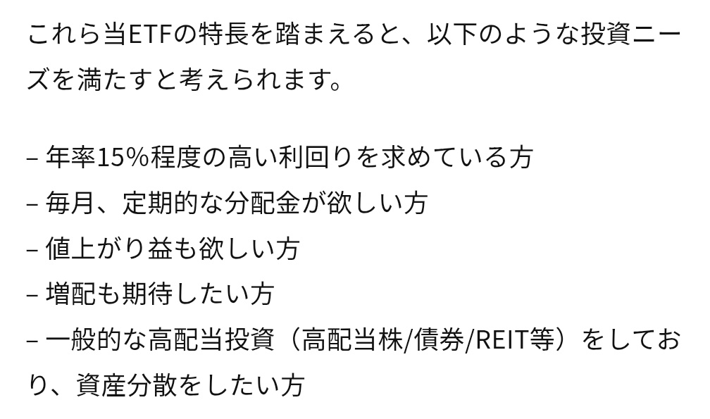 Monitaro🔥FIRE民 tweet media