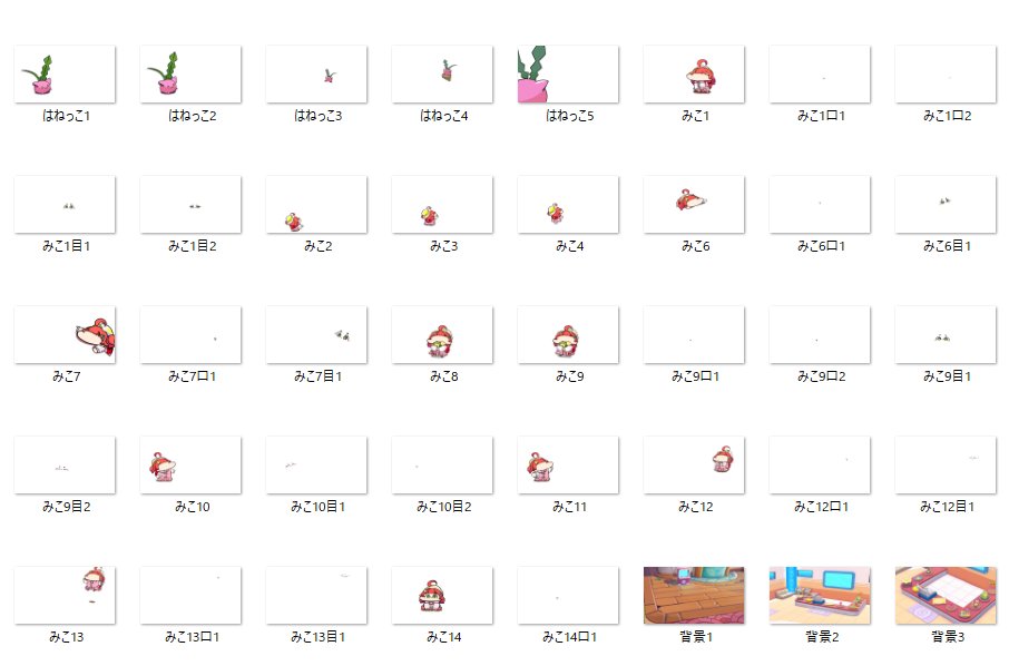 またたび tweet media