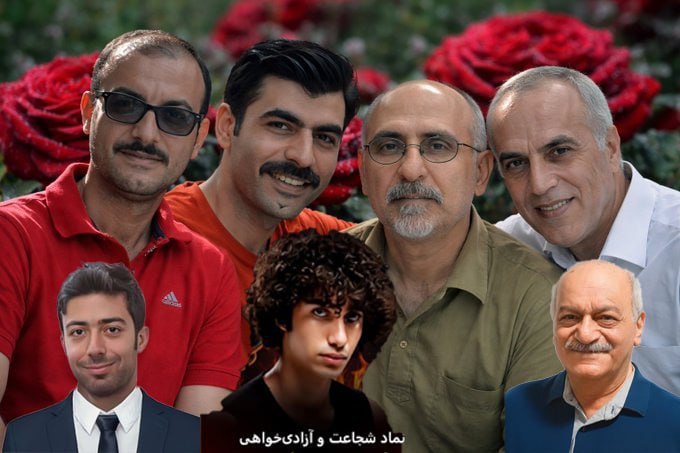 Elham Sajedian tweet media