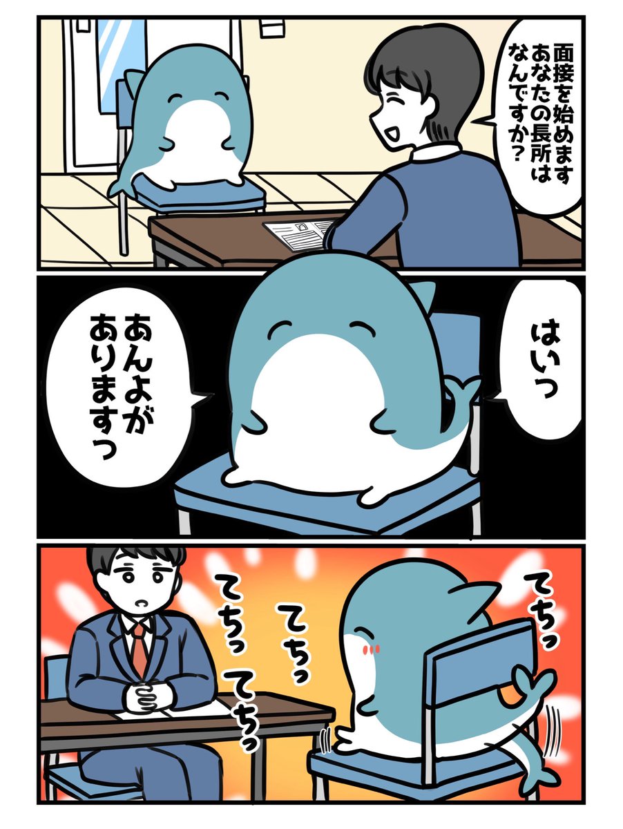 茜りう@ともペン書籍発売中 tweet media