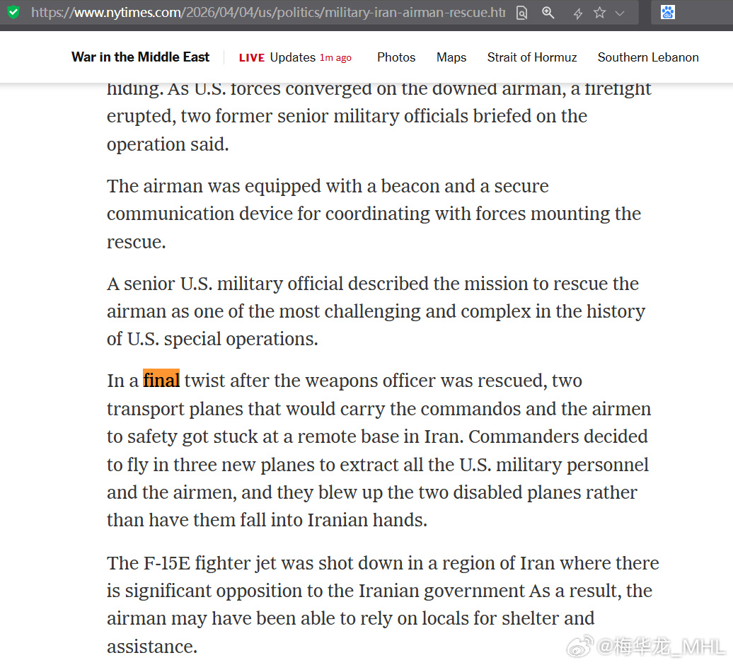 The Perspectives tweet media