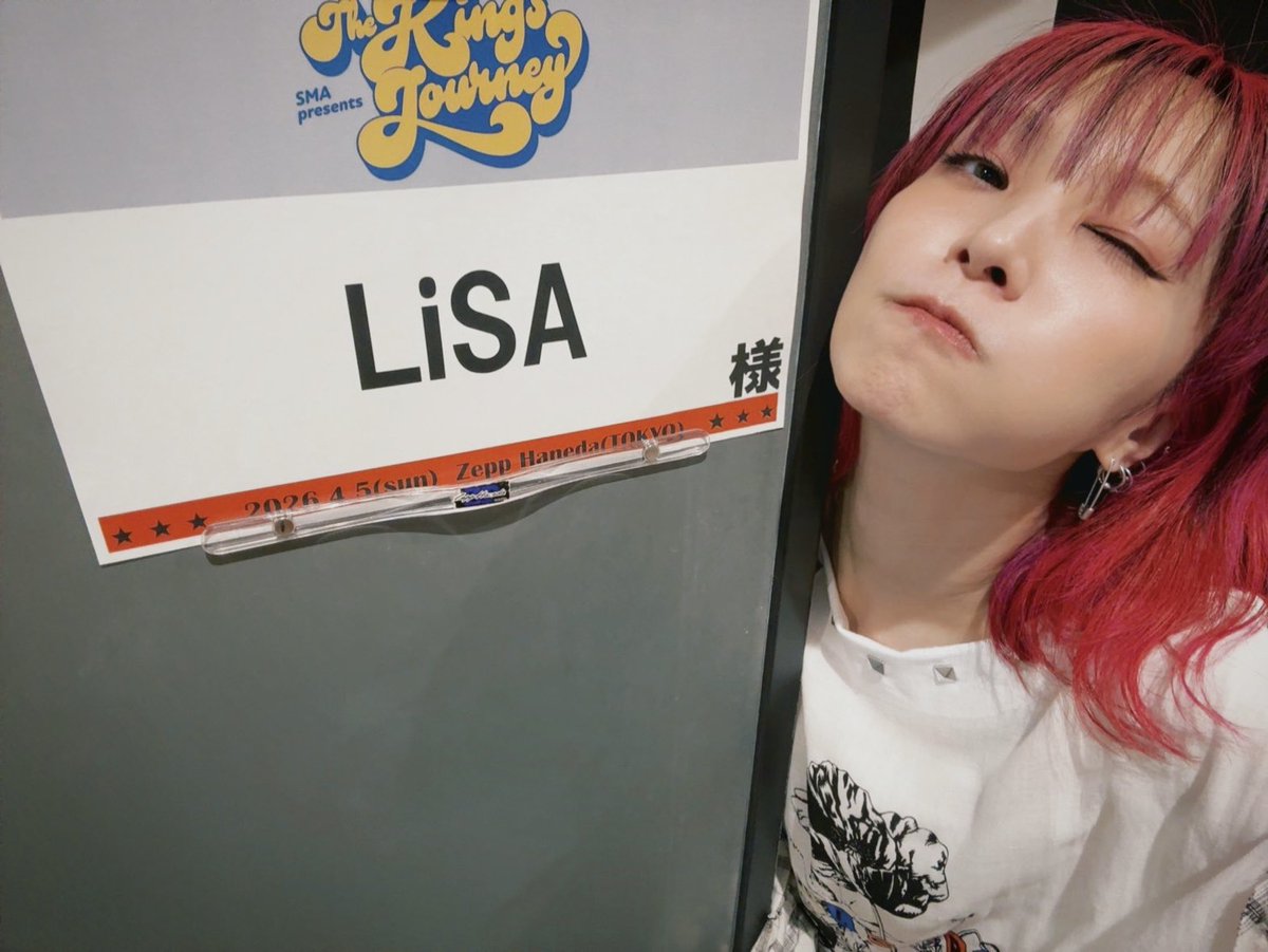 LiSA tweet media
