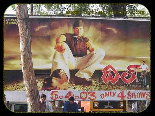 MoviesUpdatez's tweet photo. #23YearsForDil 

Hyderabad, Sandhya35 111 Days Run.

Replaced with #Dham  

@actor_nithiin @prakashraaj @rppatnaik @SVC_official

A Film by #VVVinayak #Dil https://t.co/4utctKJHyI
