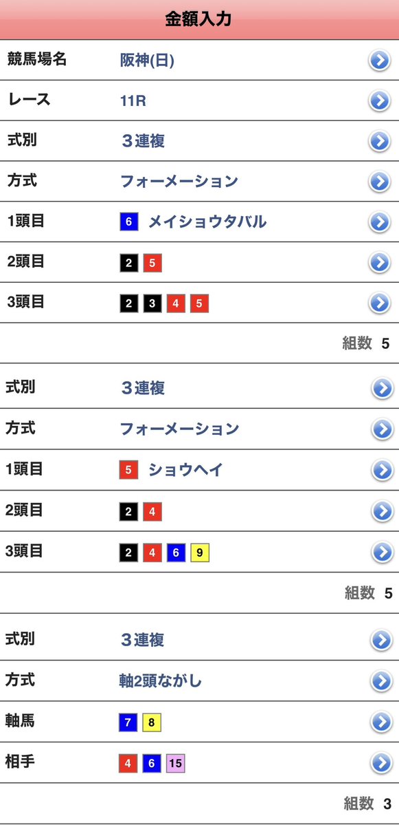 ろりキチ tweet media