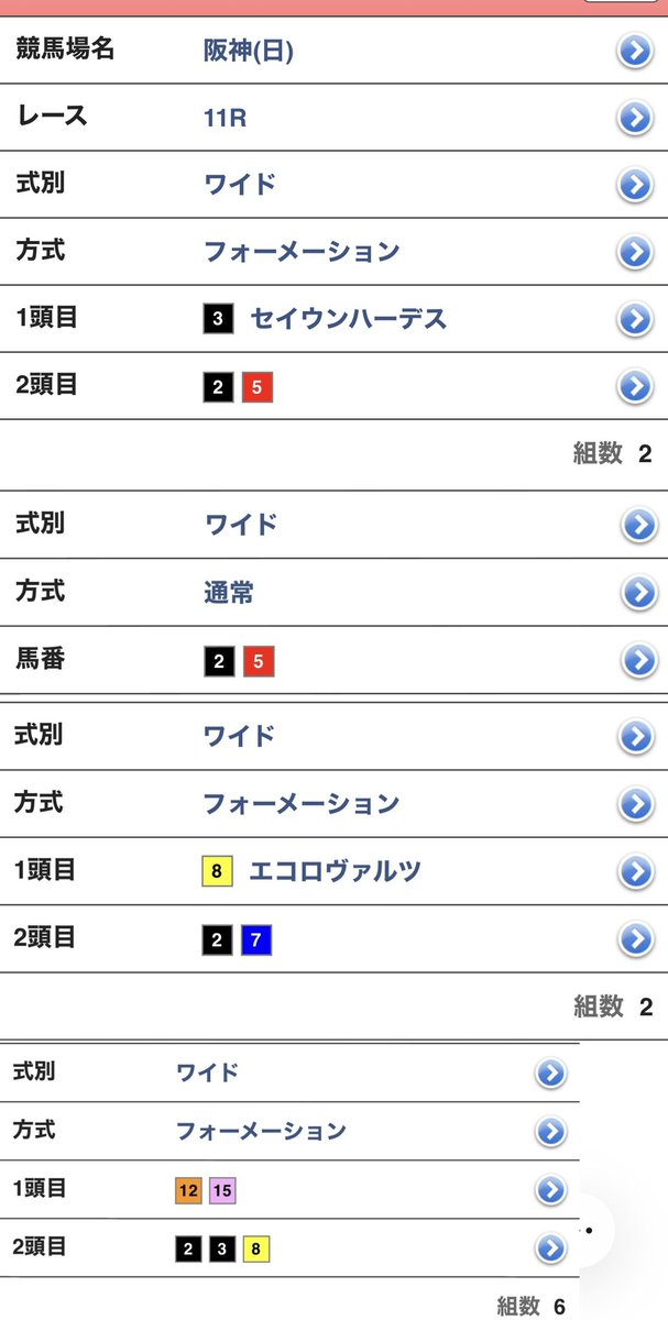 ろりキチ tweet media