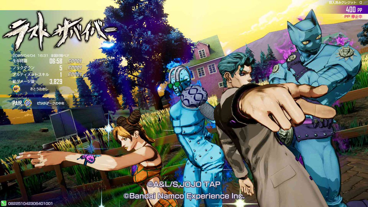 さとうたかし ラスサバ垢 tweet media