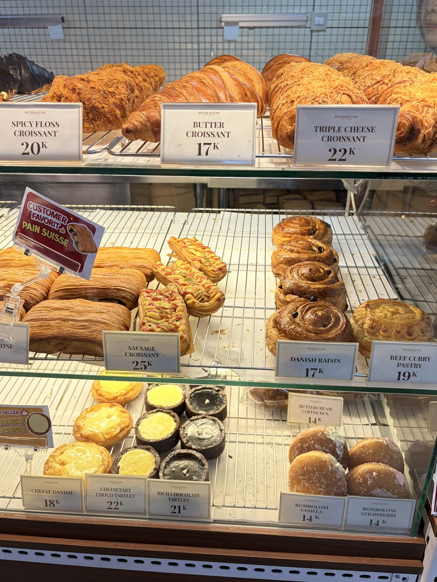 Dindin🪷 tweet media