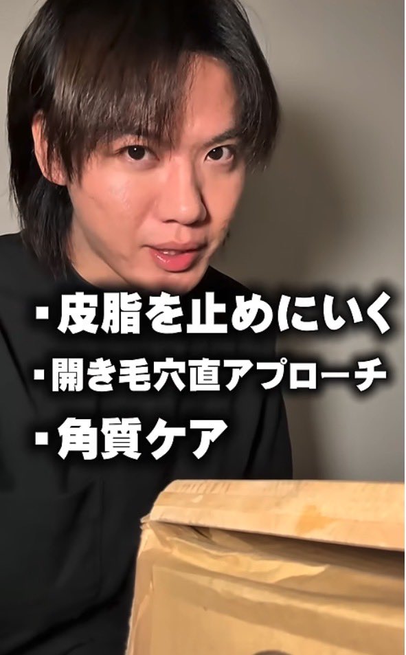 ﾎﾟｱｼｭ💉 tweet media