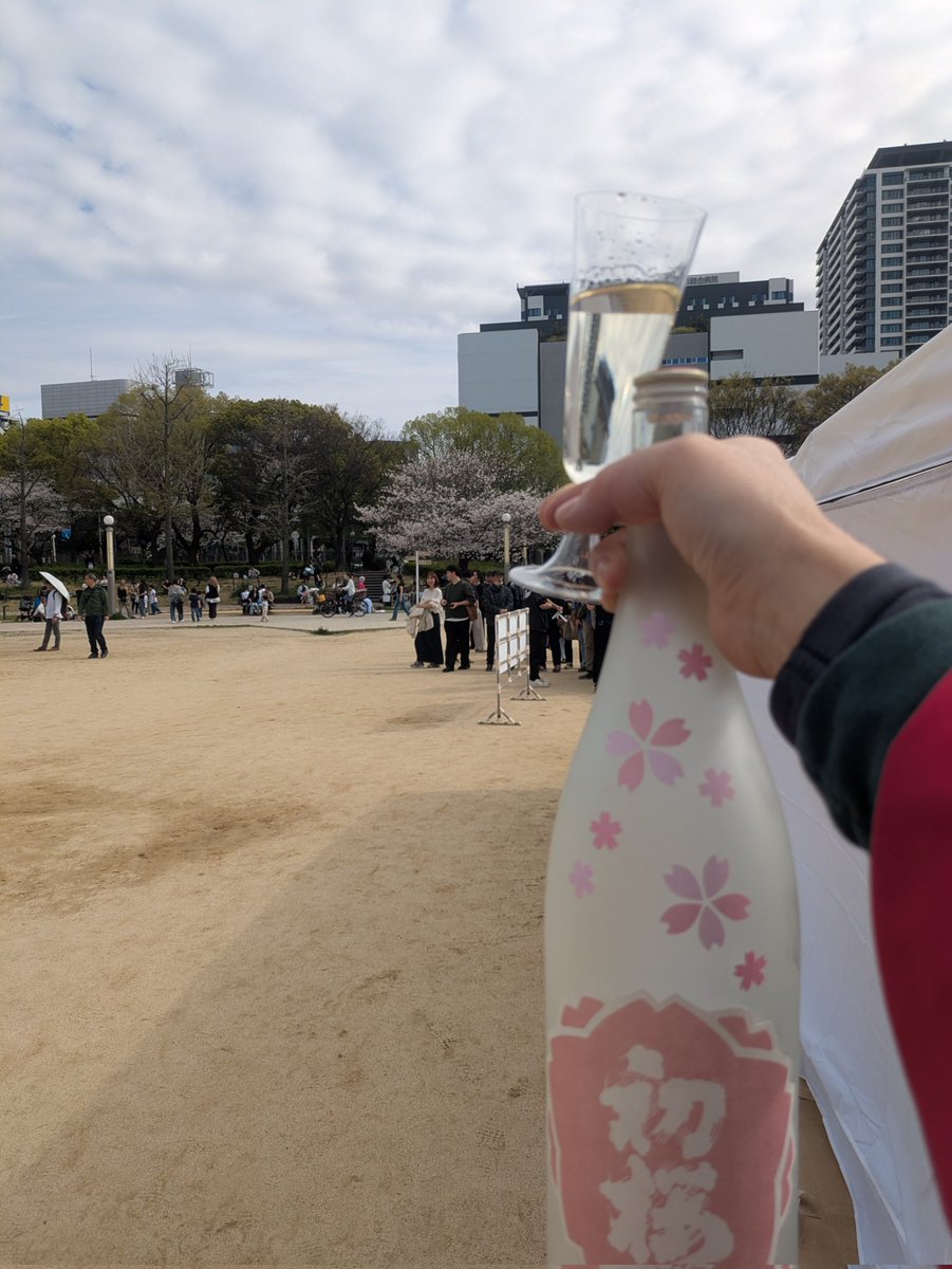 あなぐま亭　夜あなぐま🌸（ガレージ煮売屋／料理屋＠大阪恵美須町） tweet media