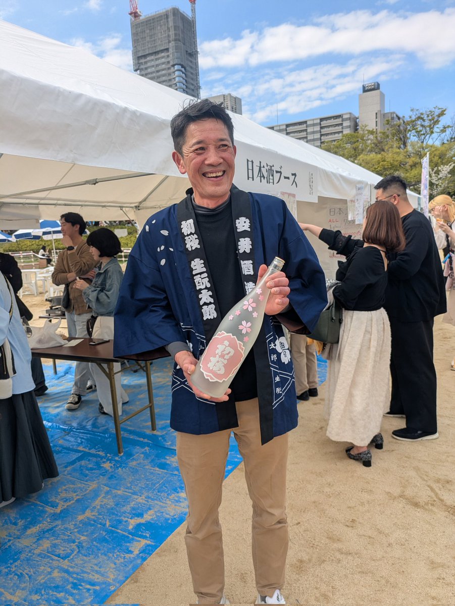 あなぐま亭　夜あなぐま🌸（ガレージ煮売屋／料理屋＠大阪恵美須町） tweet media