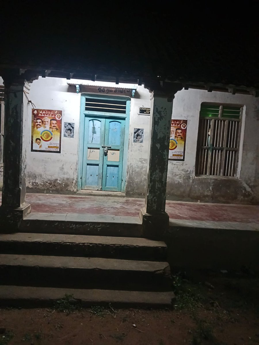 PMKCuddaloreDt's tweet photo. #NDA கூட்டணியில் காட்டுமன்னார்கோயில்  பாமகவின் வெற்றி வேட்பாளர் மருத்துவர் அன்பு சோழன் வெற்றி பிரகாசம் அனைத்து வீடுகளிலும்  பாமகவின் மாம்பழம் மட்டுமே! 

#PMK #ADMK #NDA #BJP #காட்டுமன்னார்கோயில் https://t.co/xOwiqi7mDp