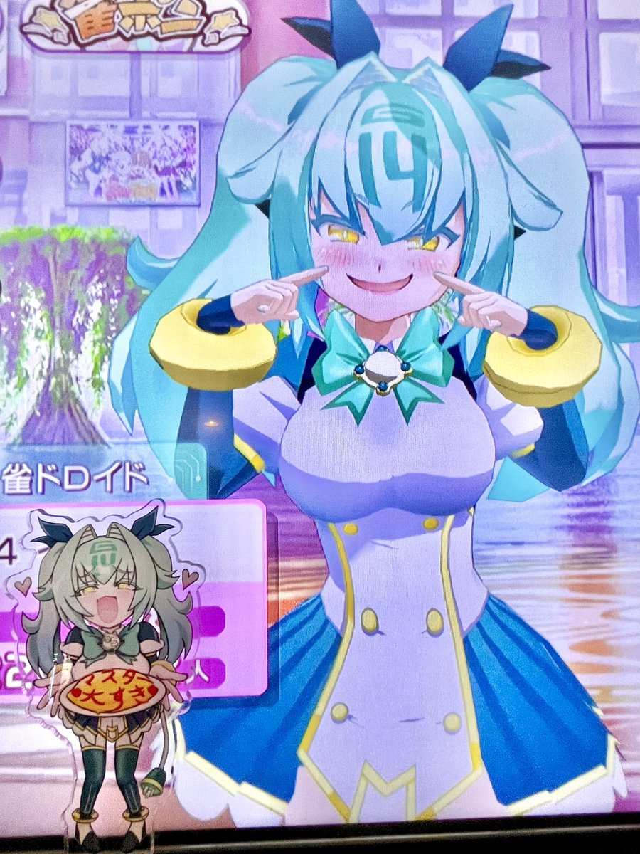 ミールR@Skeb募集中 tweet media