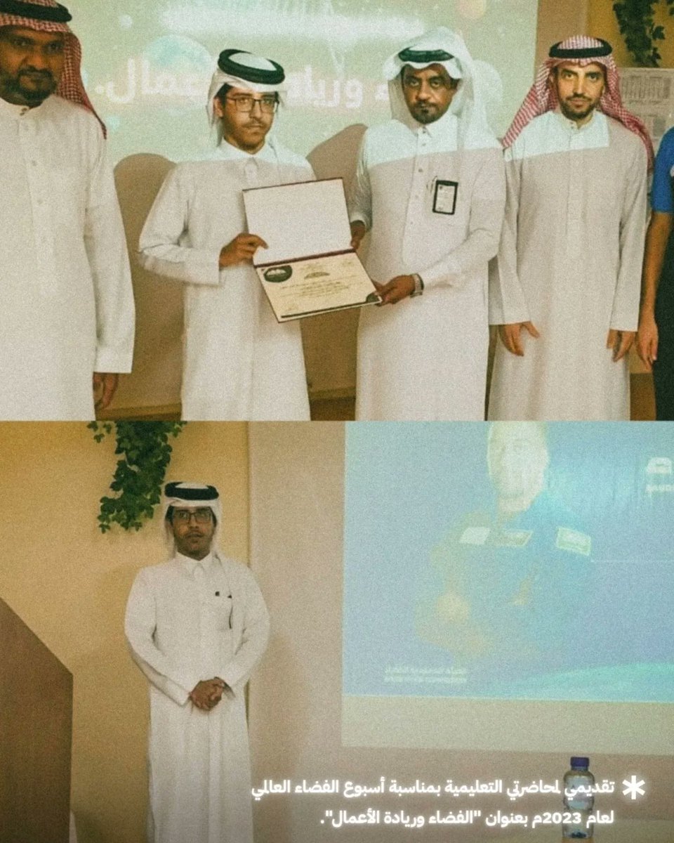 جاسم الخالدي Jassim Alkhaldi tweet media