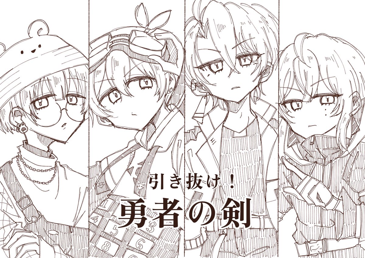 たいやき tweet media
