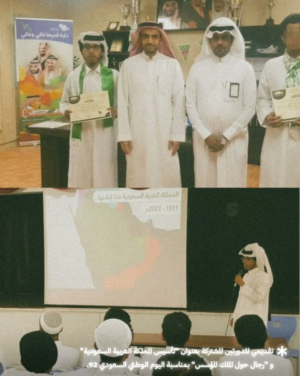 جاسم الخالدي Jassim Alkhaldi tweet media