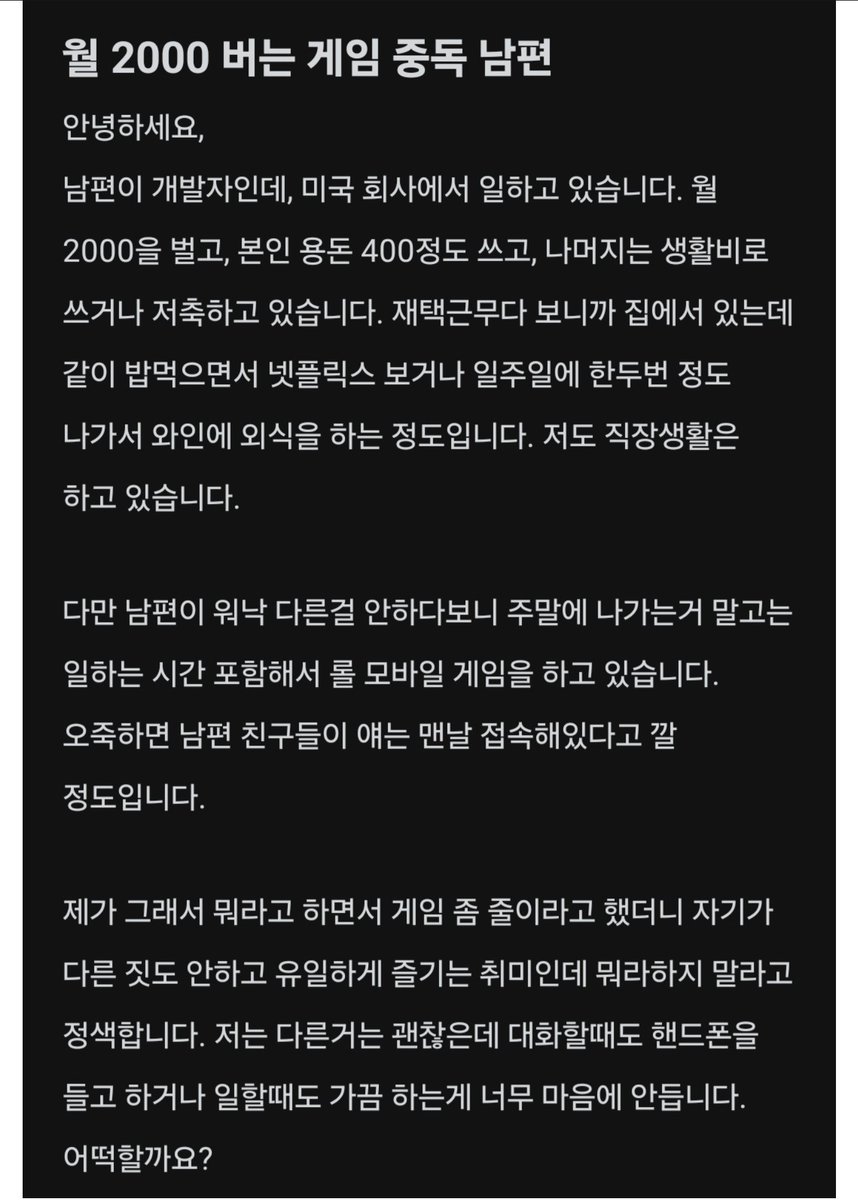 혜민 tweet media