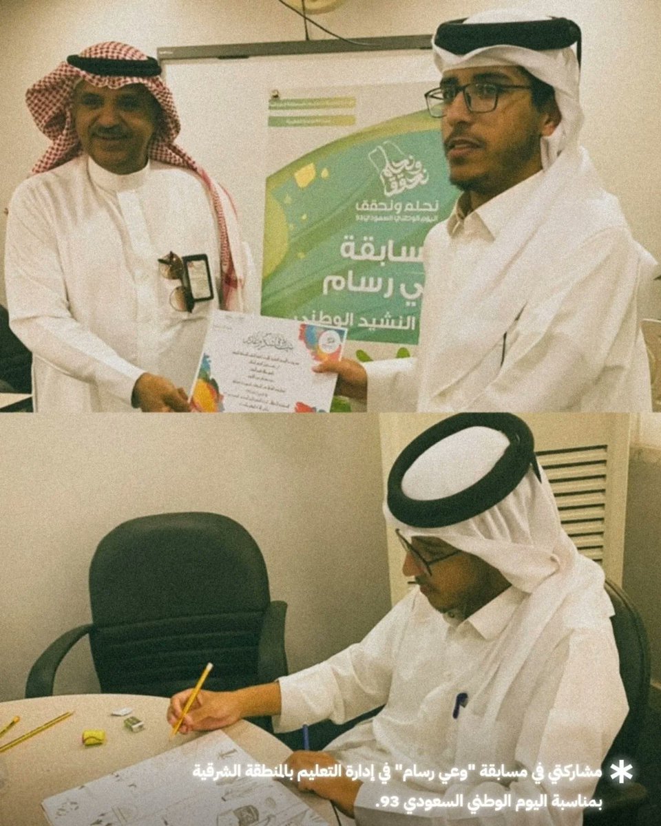 جاسم الخالدي Jassim Alkhaldi tweet media