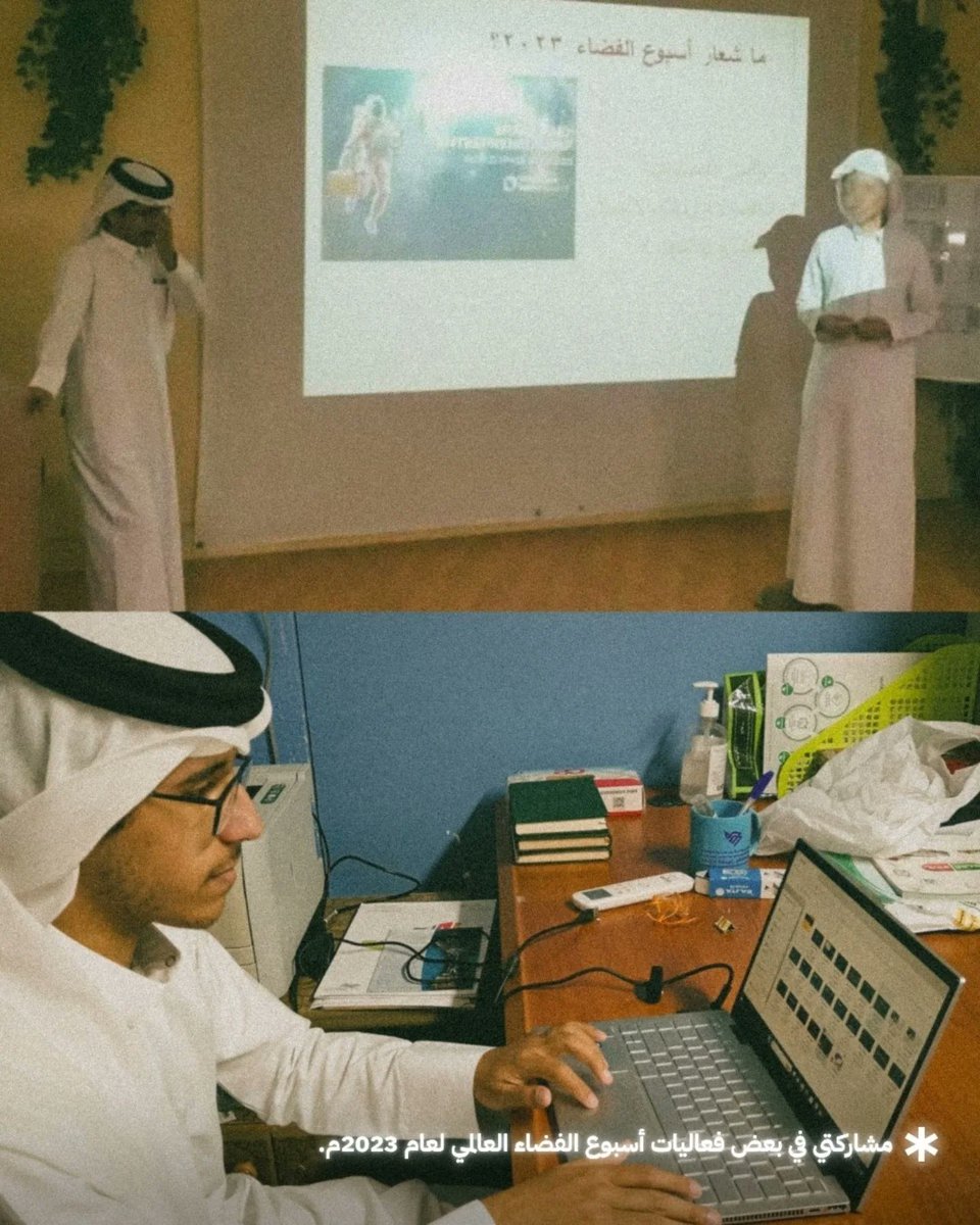 جاسم الخالدي Jassim Alkhaldi tweet media