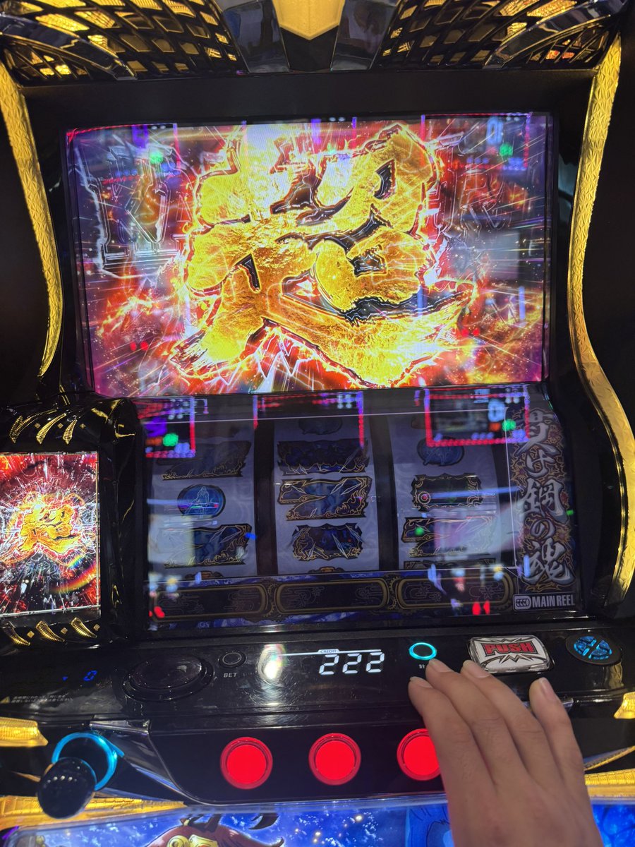 ラルゴ時々汁男 tweet media