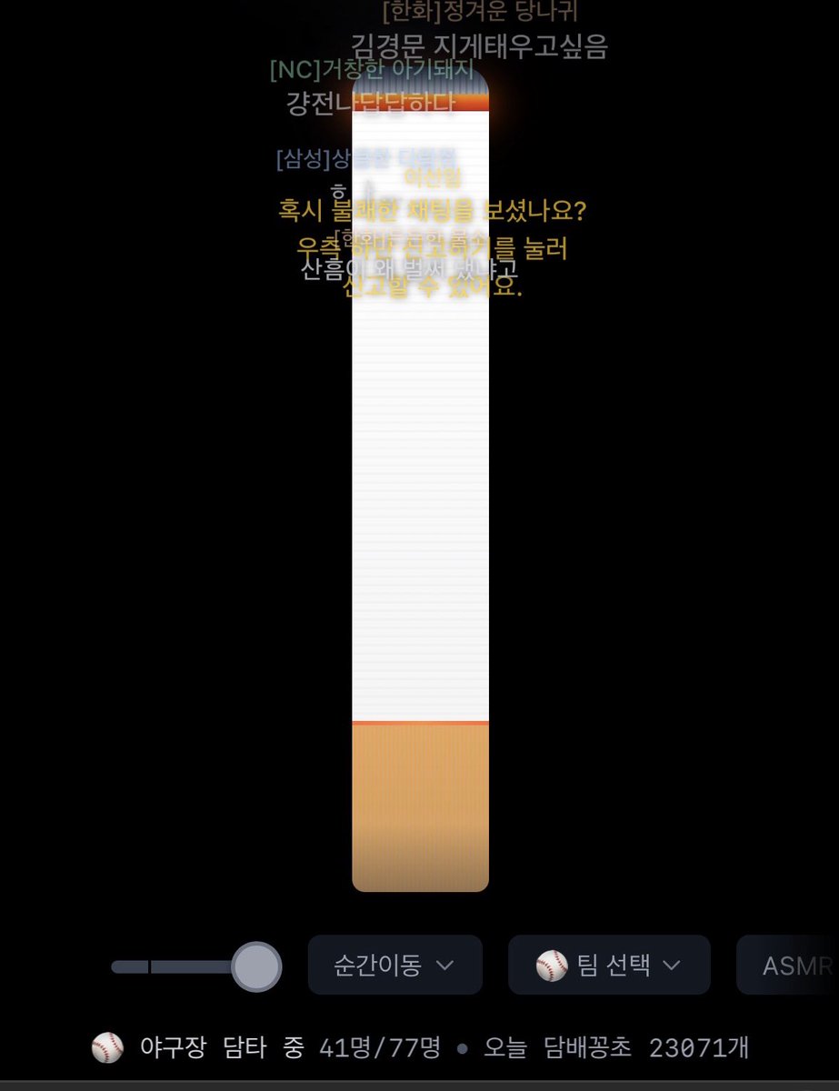 덕선이 tweet media