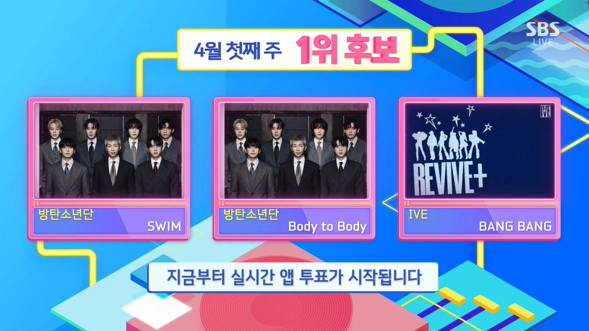 KPOP Shows tweet media