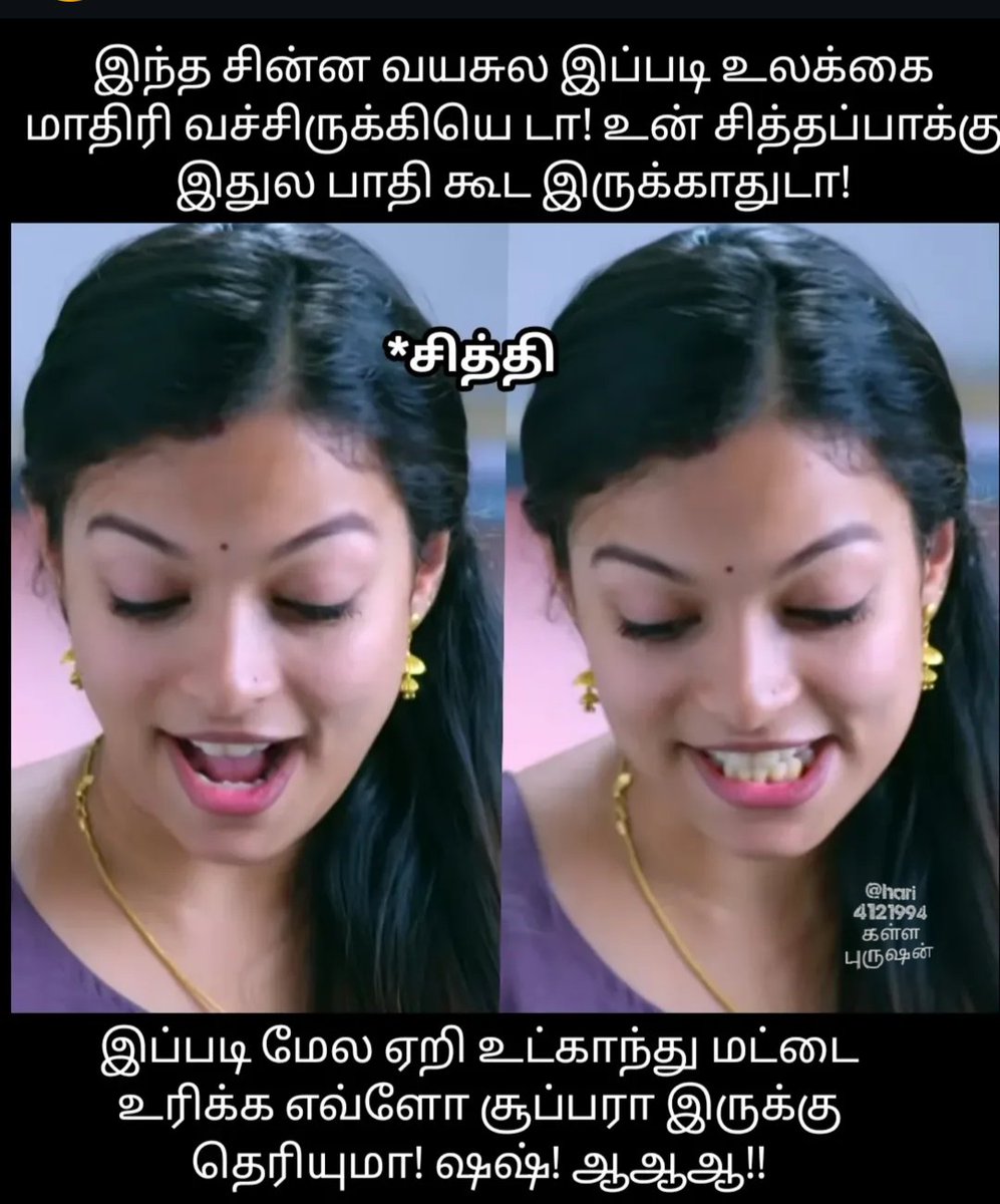 கள்ள புருஷன் tweet media