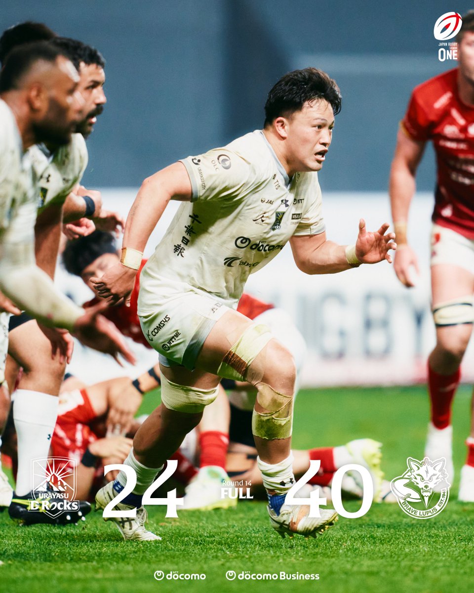 🌑𝐅𝐔𝐋𝐋 𝐓𝐈𝐌𝐄🌕 【2025-26シーズン Round 14】 🆚東芝ブレイブ