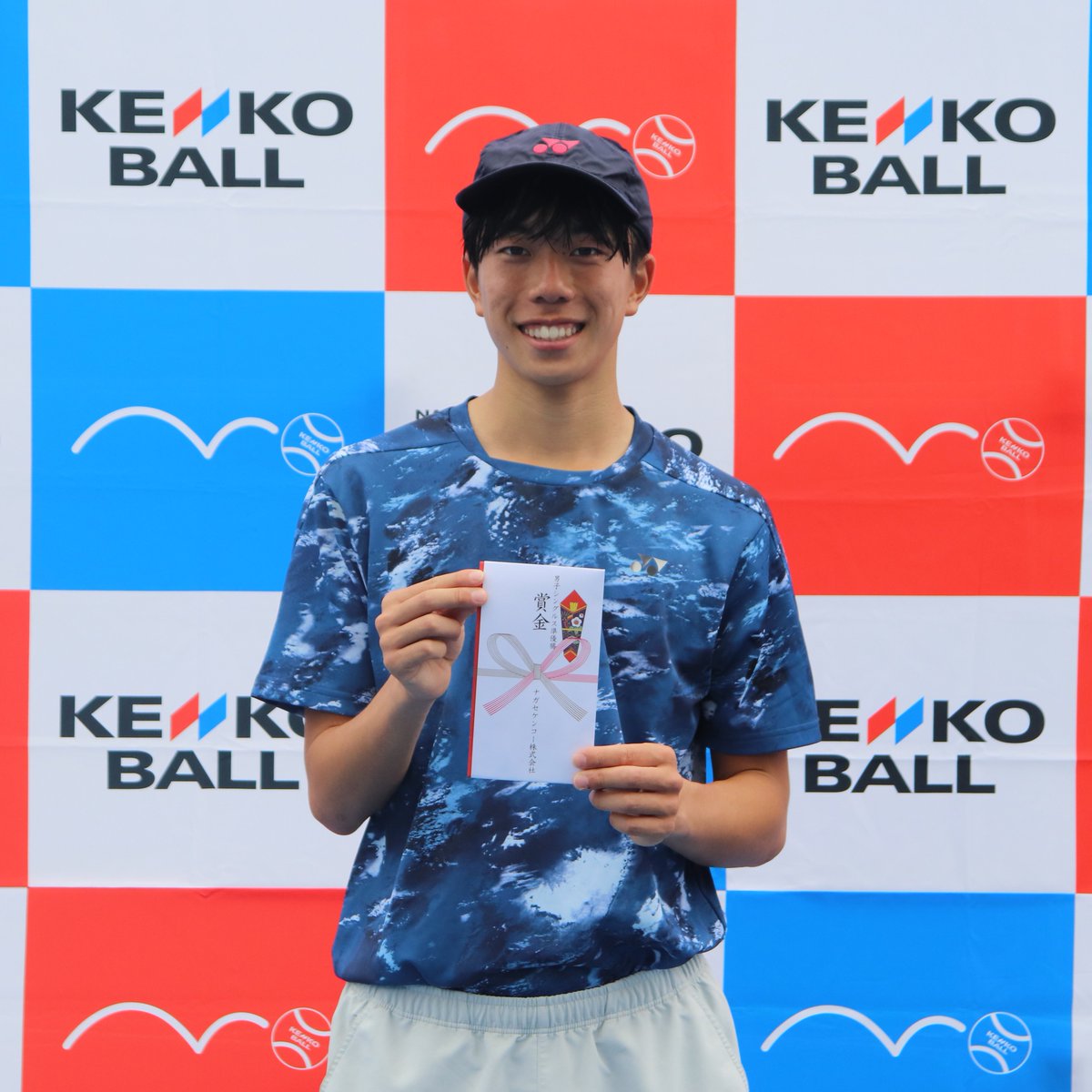 ナガセケンコー株式会社 tweet media