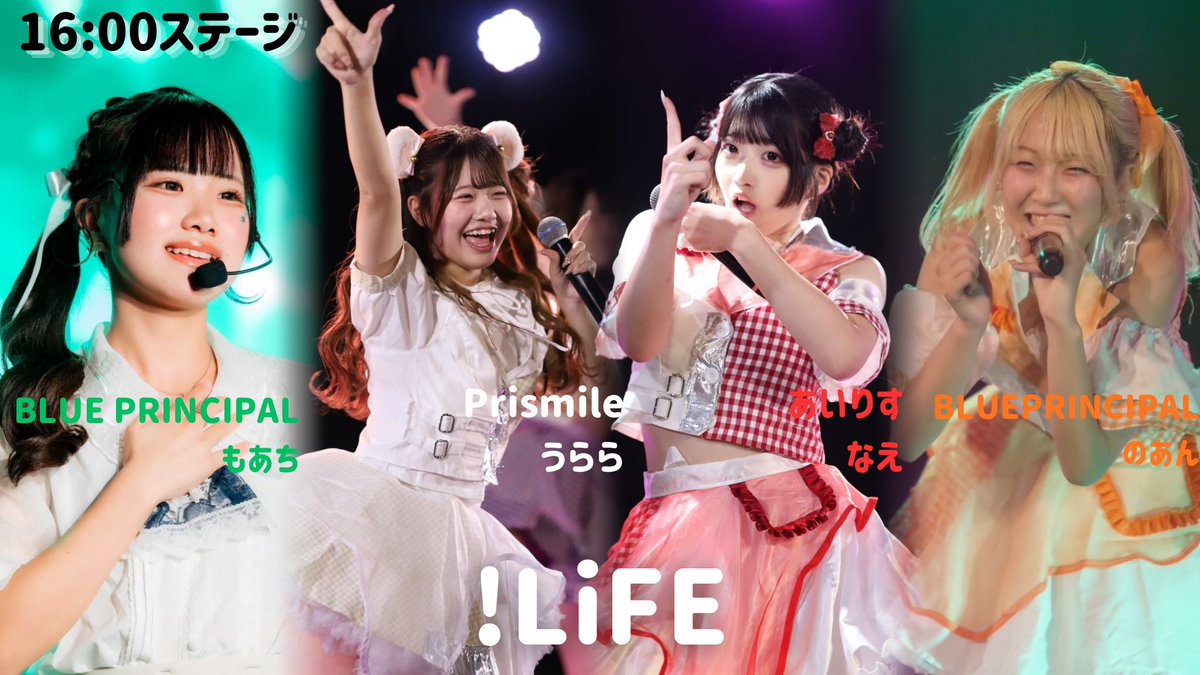 なえ🩵 tweet media